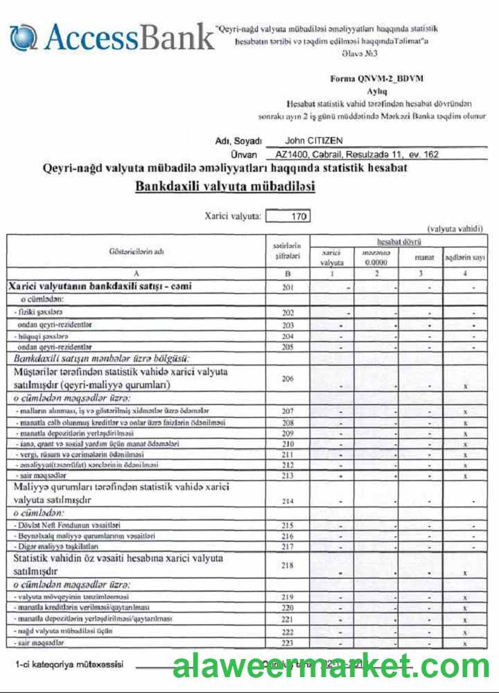 Azerbaijan Access Statement PSD